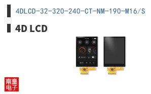 4DLCD-32-320-240-CT-NM-190-M16/S ͼƬ